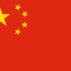 China national flag. Official colors. Correct proportion. Vector illustration